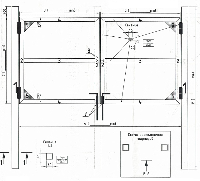 Каркас ворот из профильной трубы
